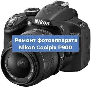 Замена слота карты памяти на фотоаппарате Nikon Coolpix P900 в Краснодаре